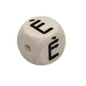 LETTRES LUMIÈRES DE BOIS DE 10 mm (Nouveau non licencié)