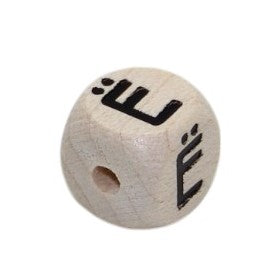 LETTRES LUMIÈRES DE BOIS DE 10 mm (Nouveau non licencié)